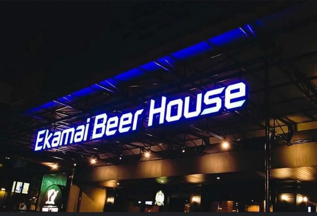Aparthotel Nato House Ekkamai Bangkok Exterior foto